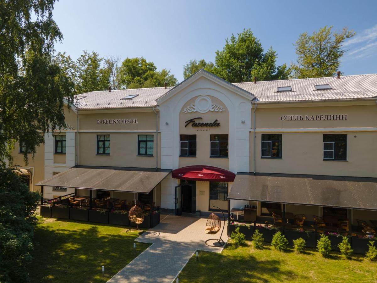 Karelinn Hotel Veliky Novgorod Exterior photo